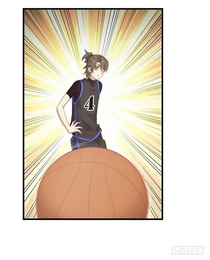 Immortal Swordsman in The Reverse World Chapter 65 Gambar 21
